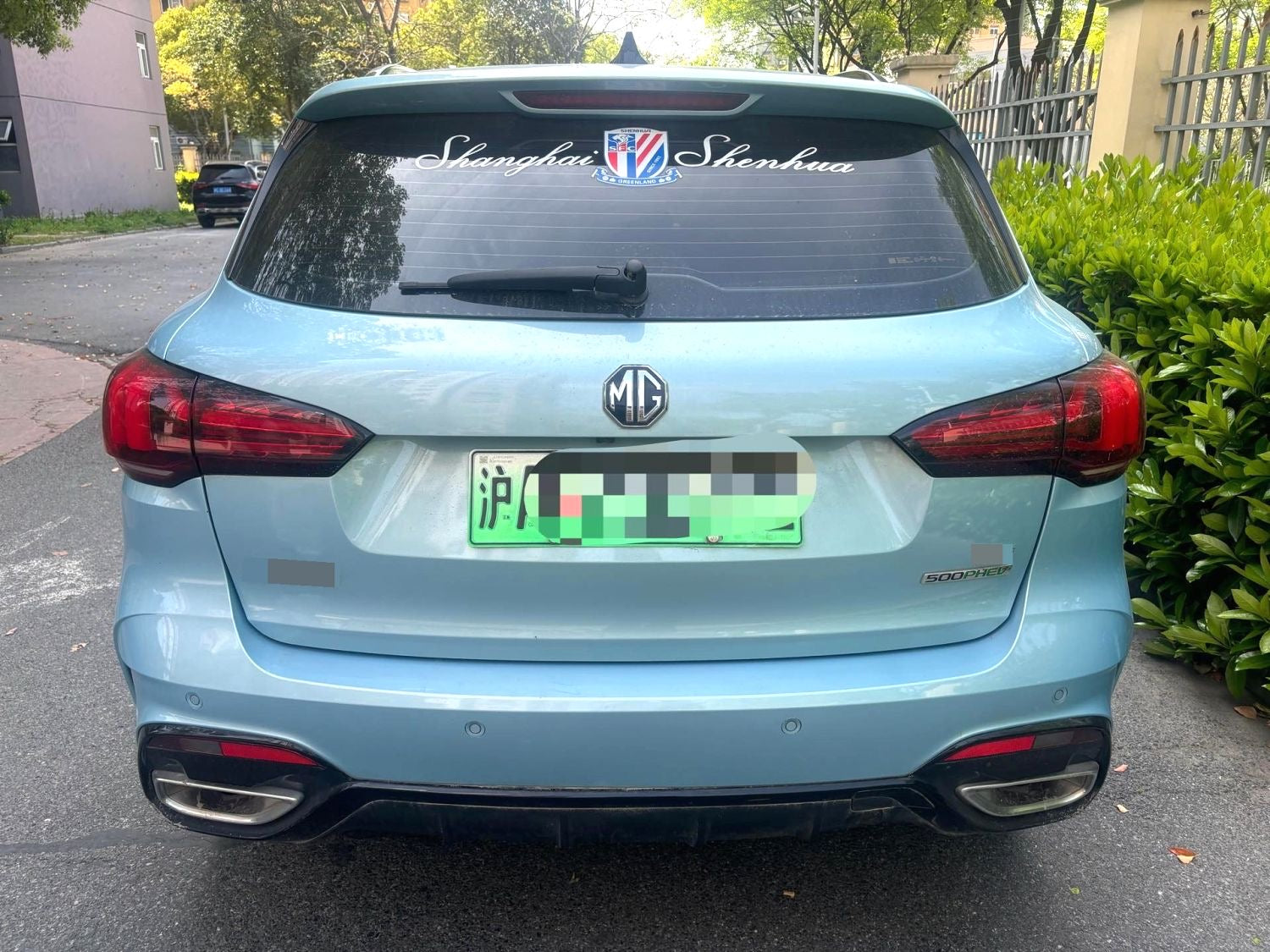 MG 领航PHEV 2021款 MG 领航 PHEV 1.5T Trophy旗舰版（1868）