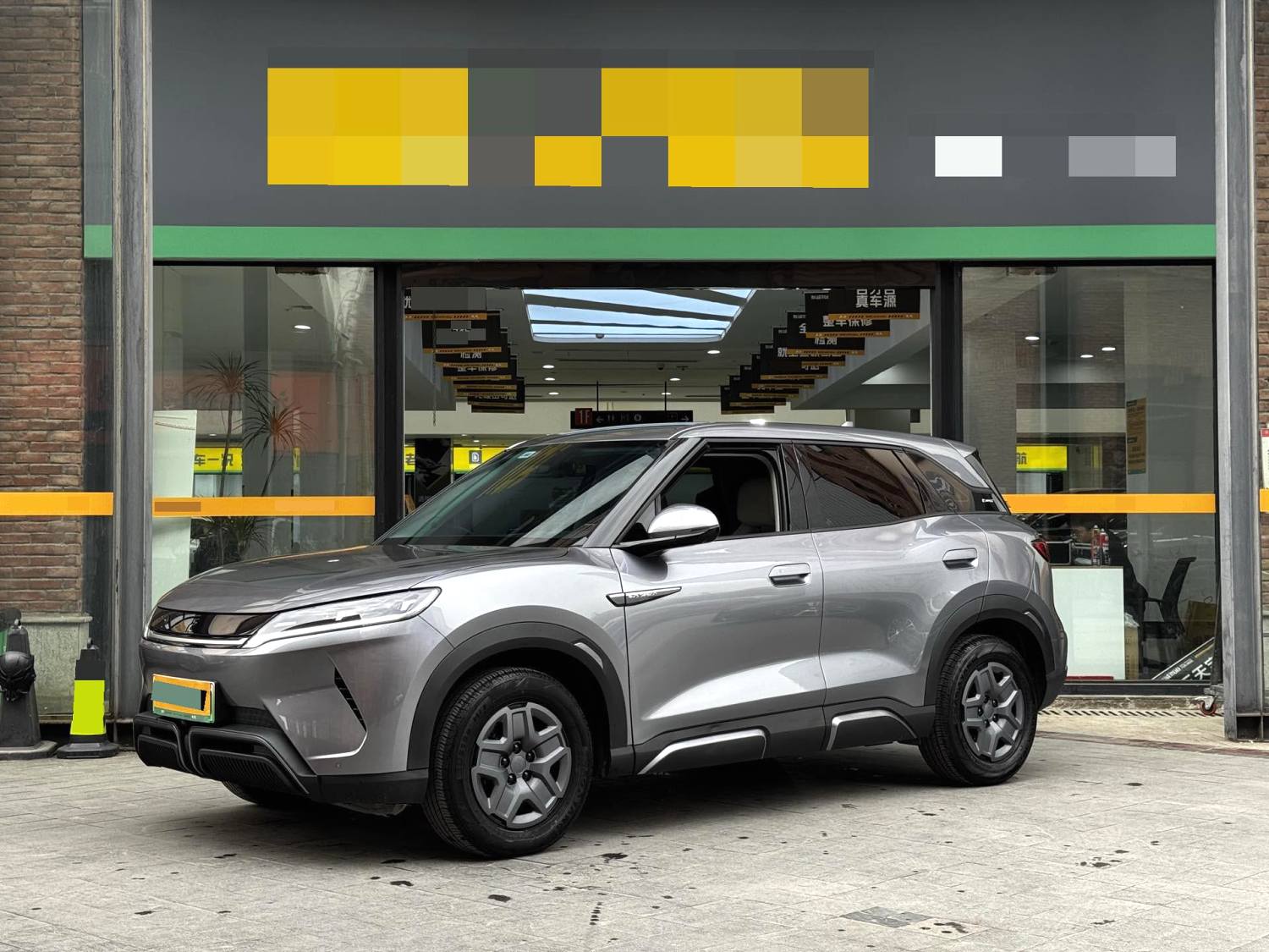 比亚迪 2024款 元 UP 401KM 活力版 自动挡（9980）