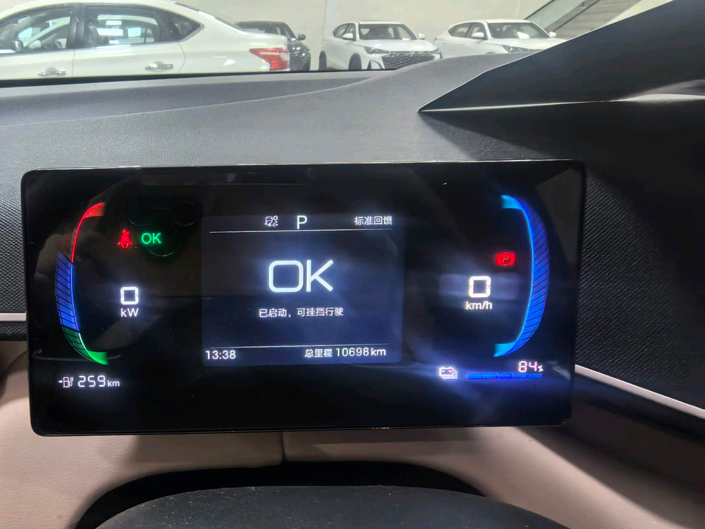 海鸥 比亚迪 2025款 海鸥 智驾版 305km 活力版 自动挡