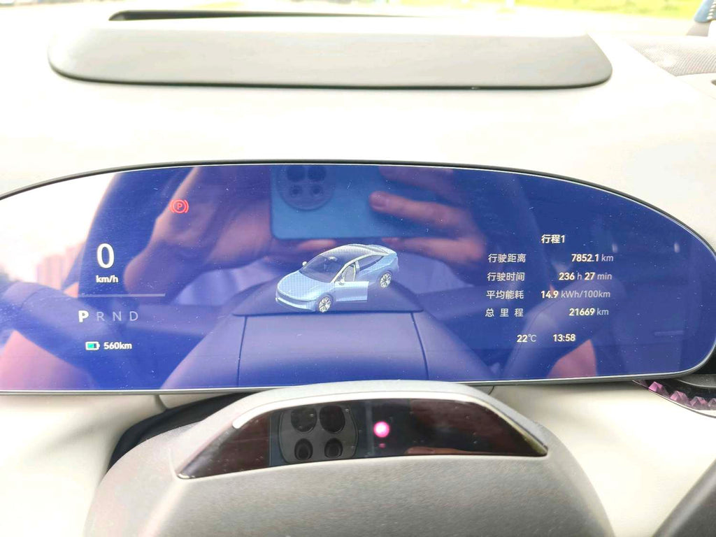 极氪 2024款 极氪007 后驱智驾版 100kWh 自动挡（2599）
