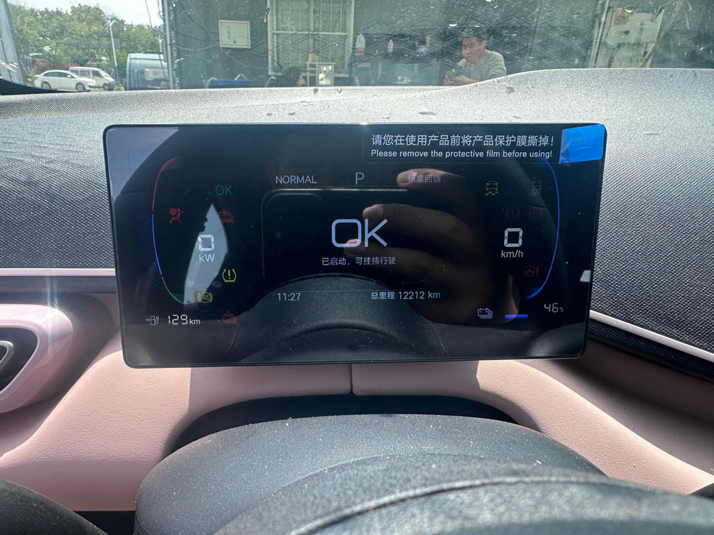 海鸥 比亚迪 2025款 海鸥 305km 活力版 自动挡