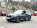 宝马 2021款 X3 xDrive30i 2.0T 领先型 M运动套装 自动挡（4798）