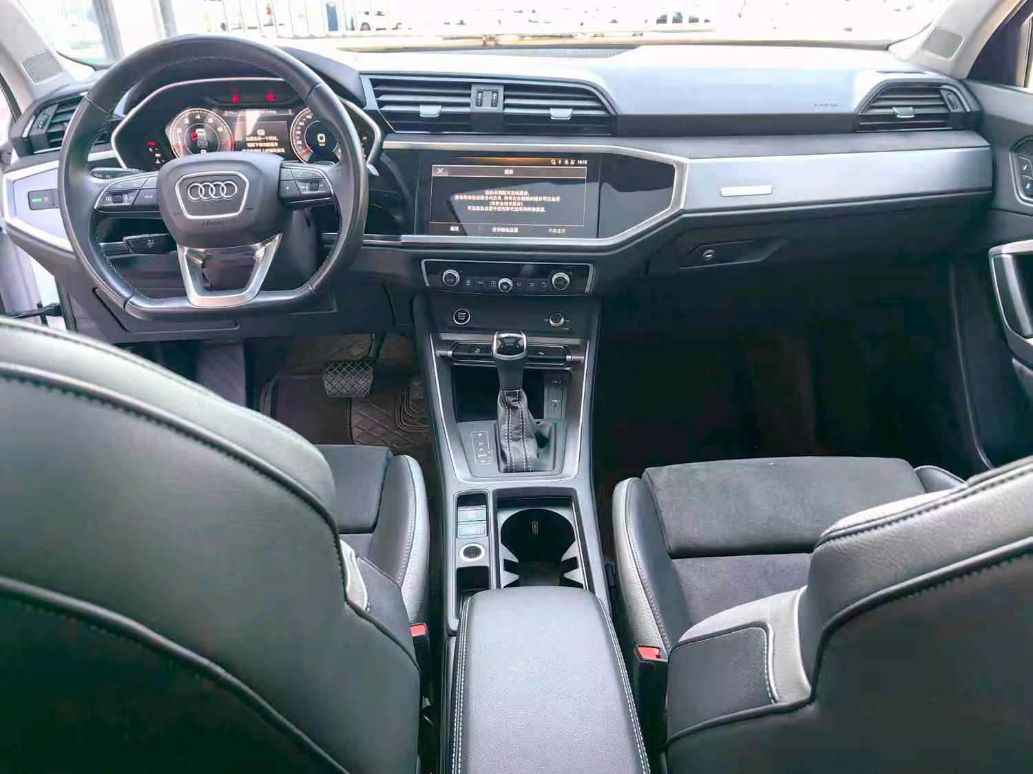 奥迪 2023款 Q3 1.5TFSI 35TFSI 时尚动感型 自动挡（2952）