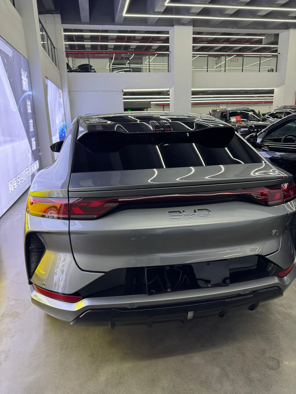 比亚迪 2025款 宋L EV 智驾版 662km 激光雷达卓越型 自动挡