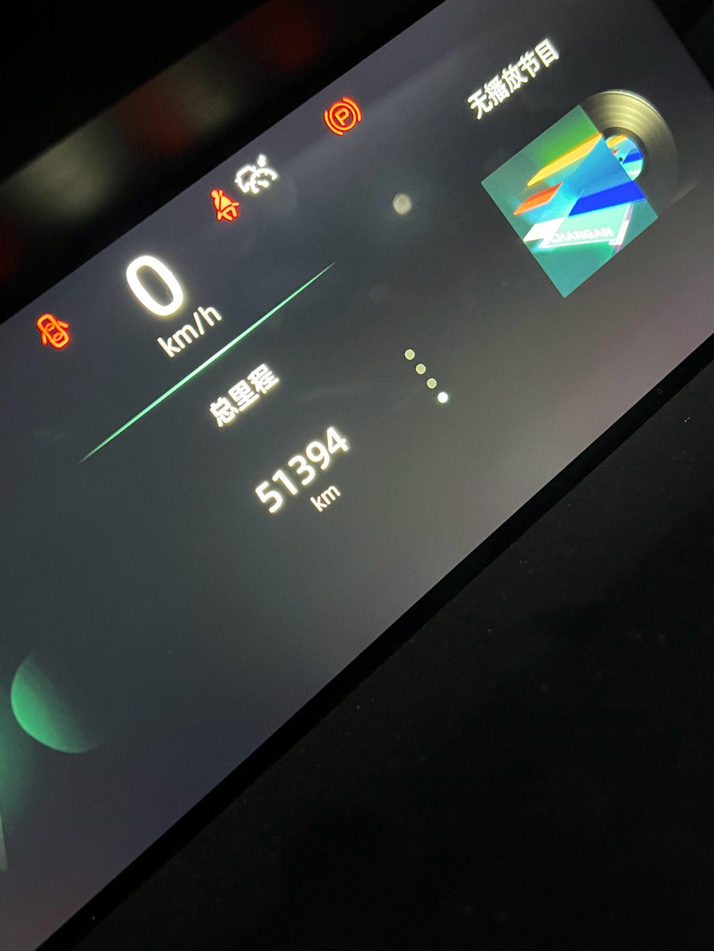 UNI-K 长安 2021款 UNI-K 2.0T 卓越型 自动挡