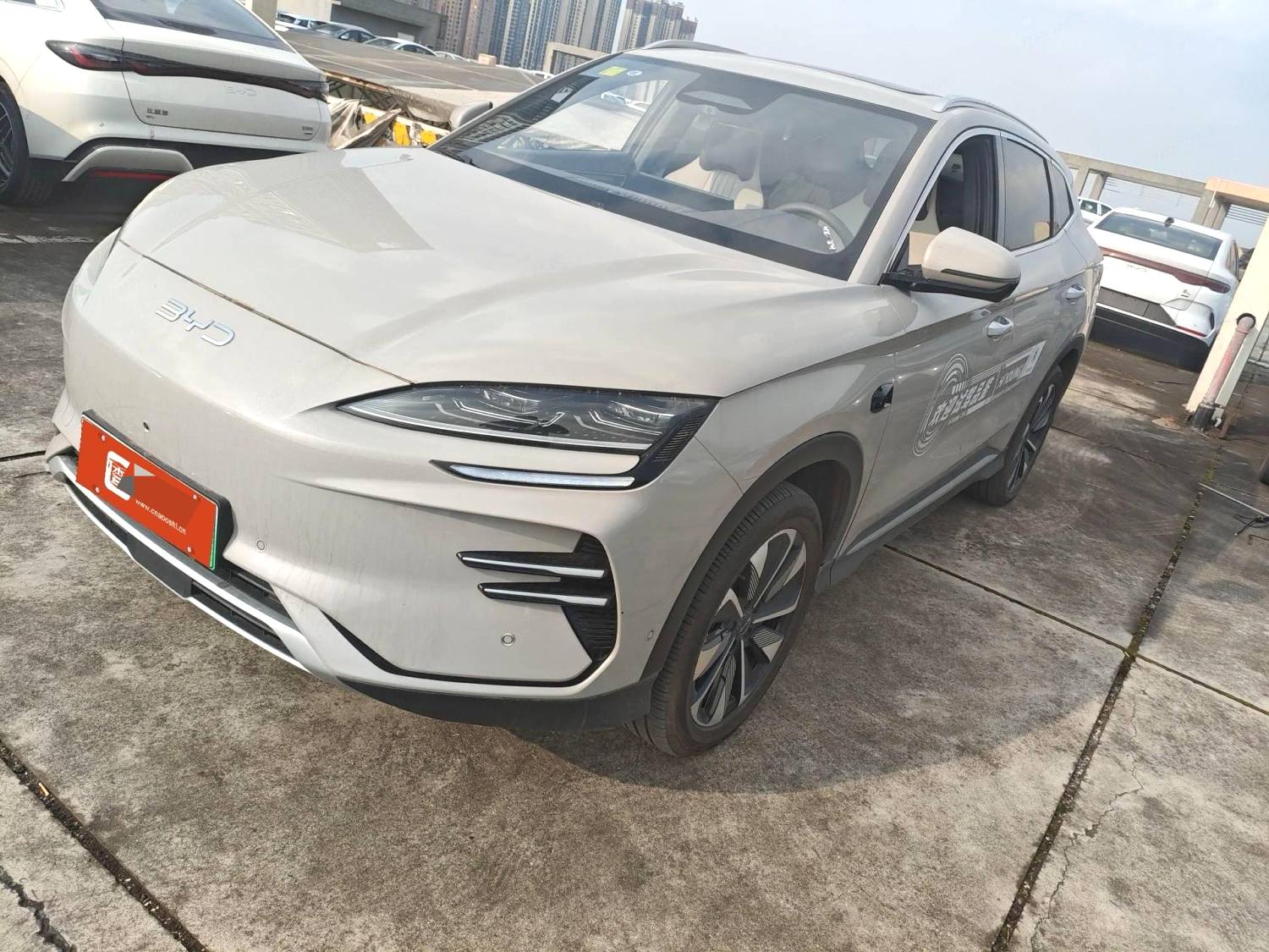 比亚迪 宋PLUS新能源 2025款 宋PLUS EV 智驾版 605km 旗舰型 自动挡（1758）
