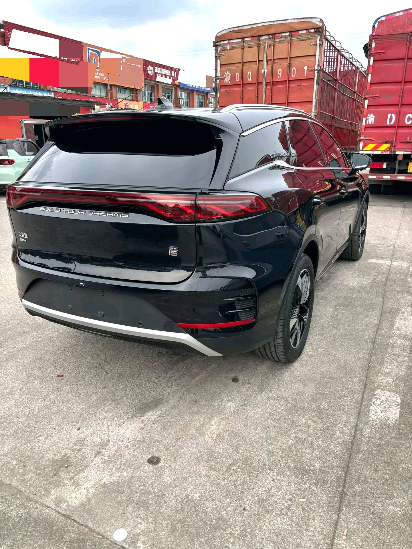 比亚迪 唐新能源 2024款 唐DM-i 1.5T 无级 荣耀版 112KM 尊荣型 自动挡（1898）
