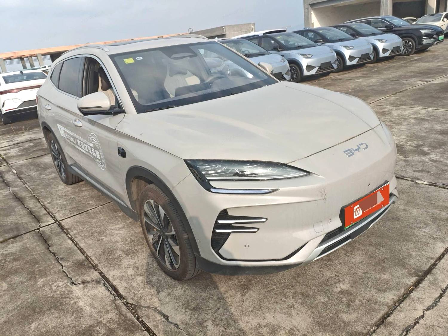 比亚迪 宋PLUS新能源 2025款 宋PLUS EV 智驾版 605km 旗舰型 自动挡（1758）