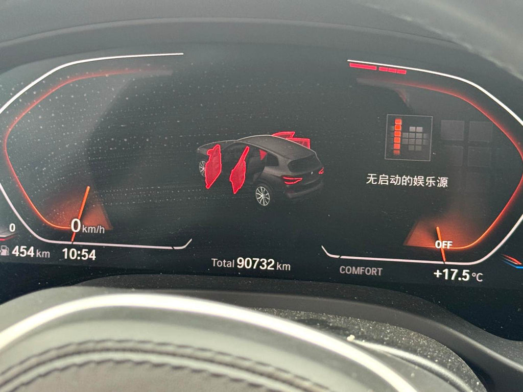 宝马 2021款 X3 xDrive28i 2.0T M运动套装 自动挡（4258）