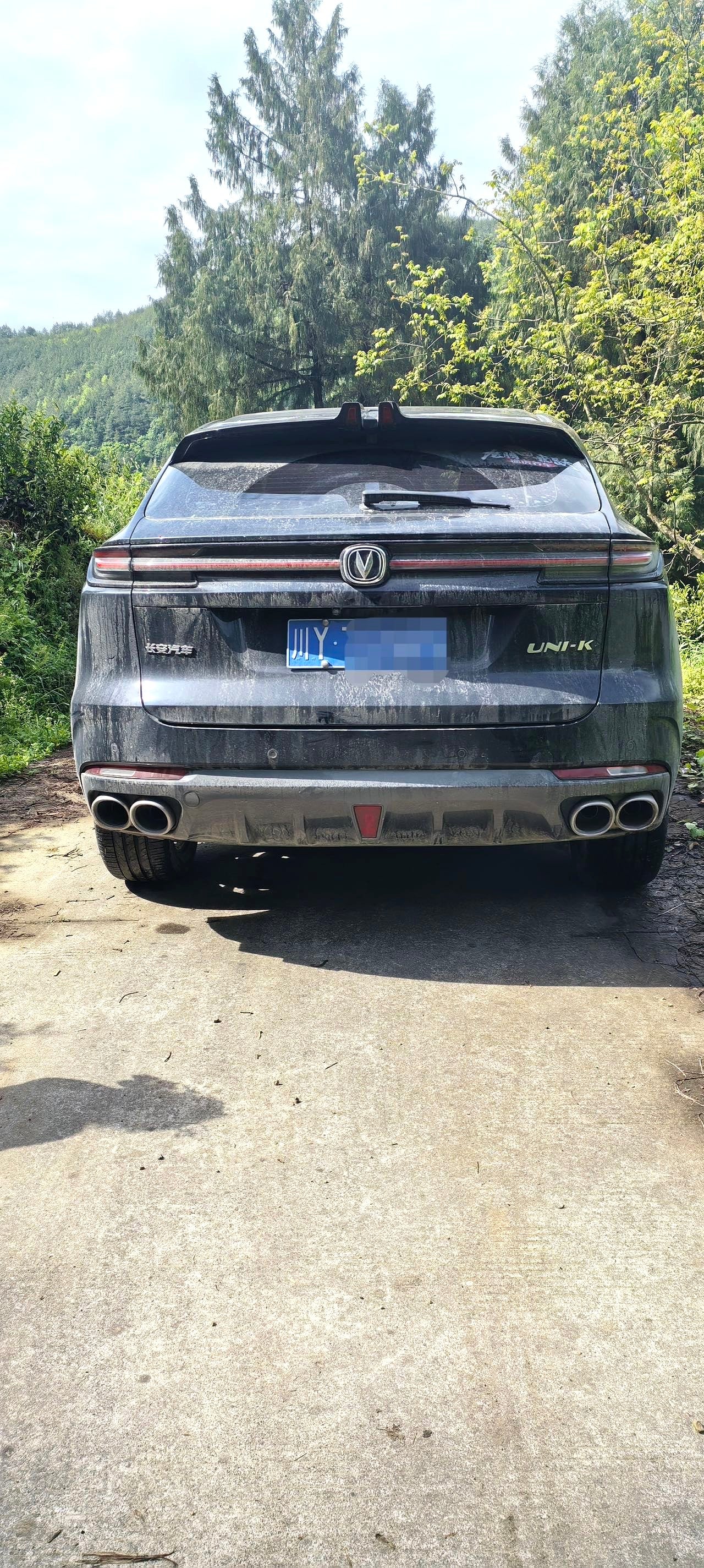 长安 2021款 UNI-K 2.0T 卓越型 自动挡（1539）