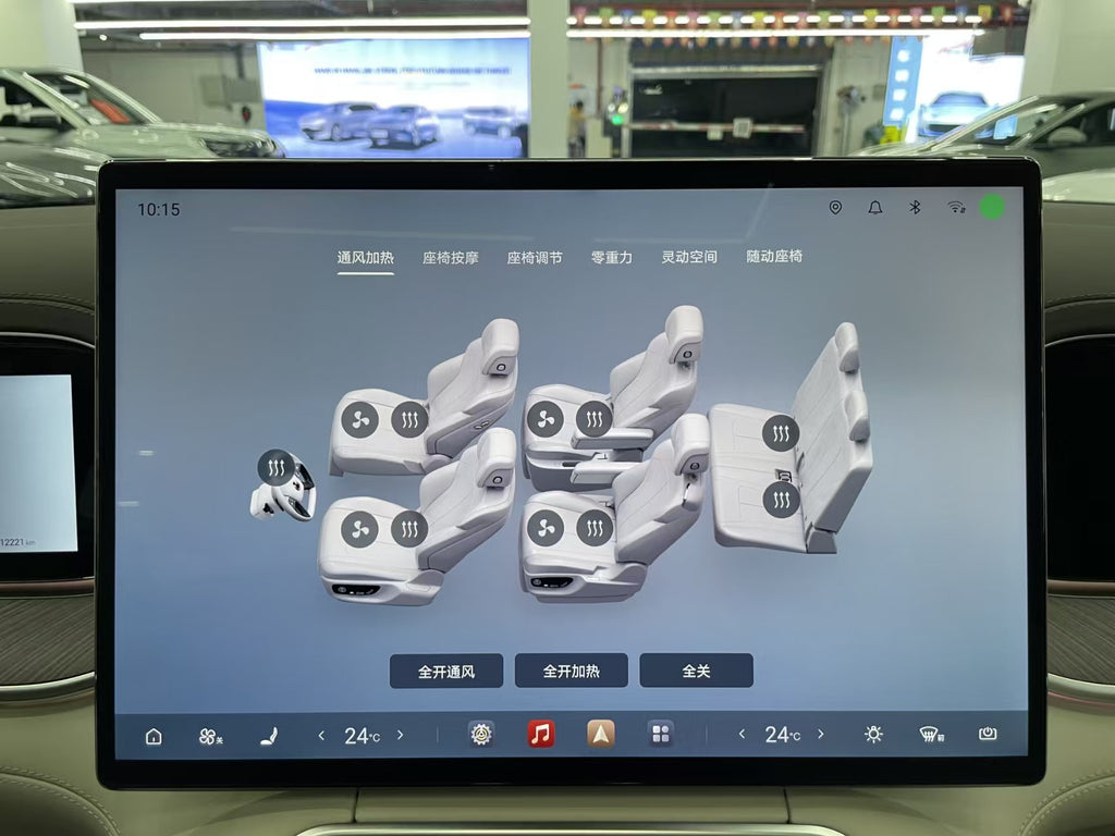 腾势 2025款腾势N9 旗舰款（4498）