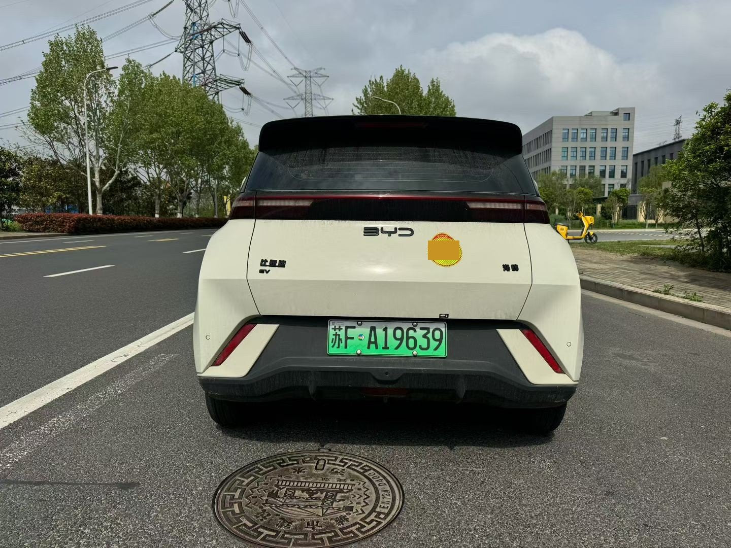 海鸥 比亚迪 2025款 海鸥 305km 自由版 自动挡