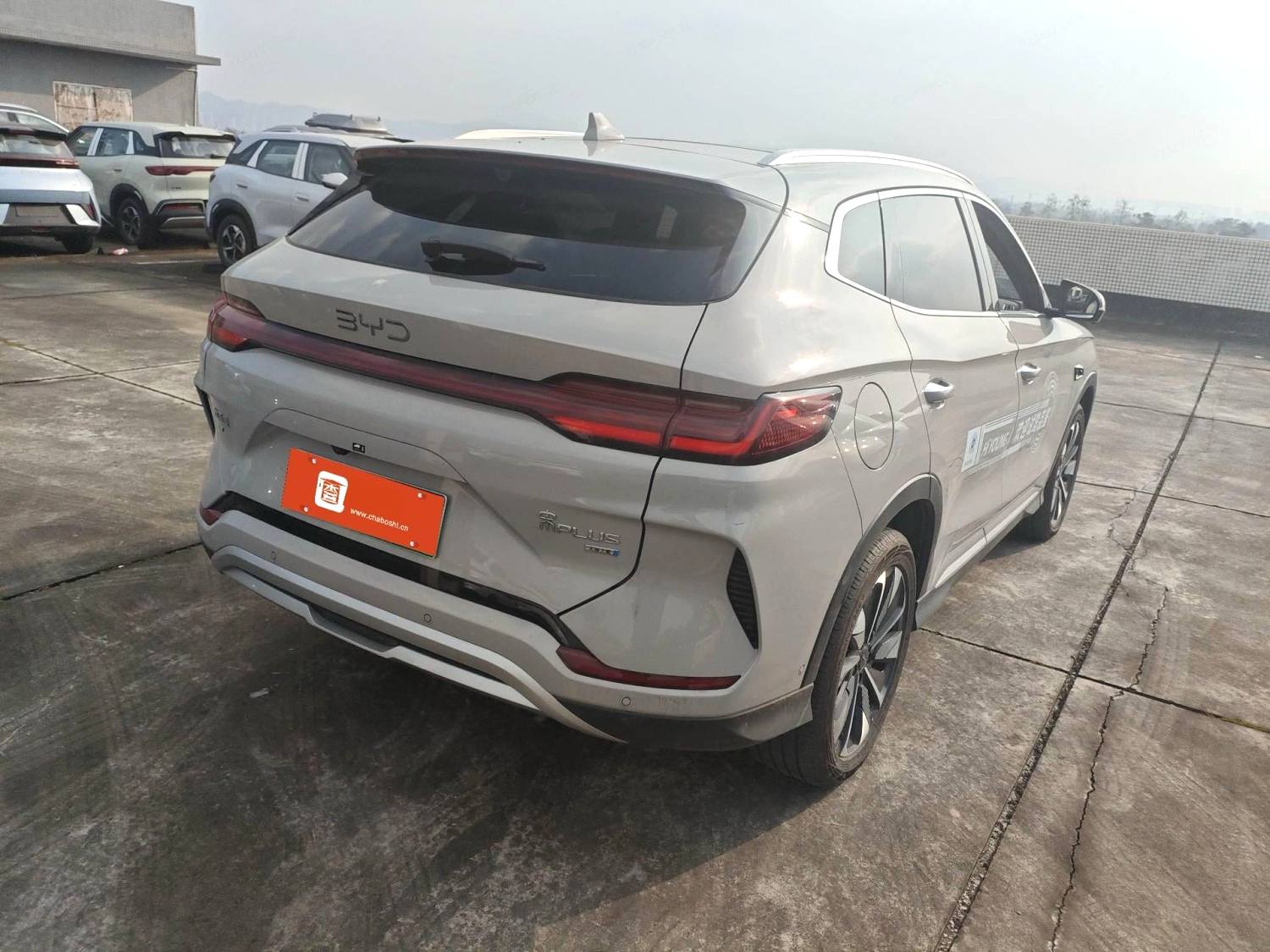 比亚迪 宋PLUS新能源 2025款 宋PLUS EV 智驾版 605km 旗舰型 自动挡（1758）