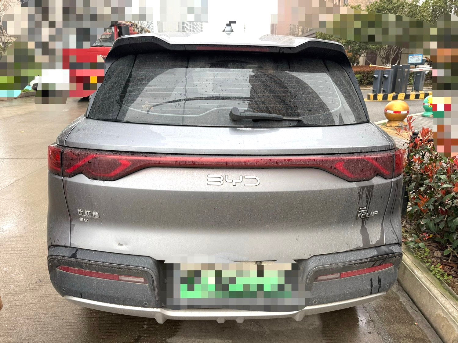 比亚迪 2024款 元 UP 401KM 领先型 自动挡（1098）