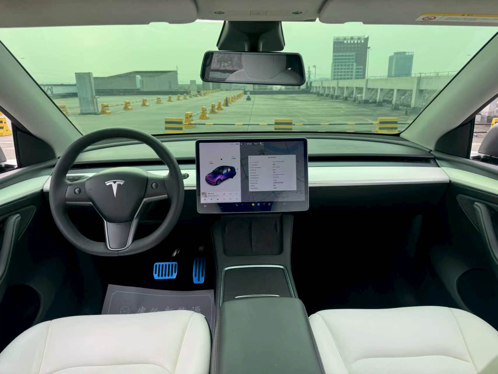特斯拉ModelY2021款长续航全轮驱动版3D7