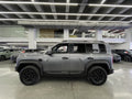 方程豹 2023款豹5 云辇旗舰款（3028）
