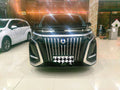 腾势 2022款 腾势D9 EV 600 四驱尊荣型 自动挡