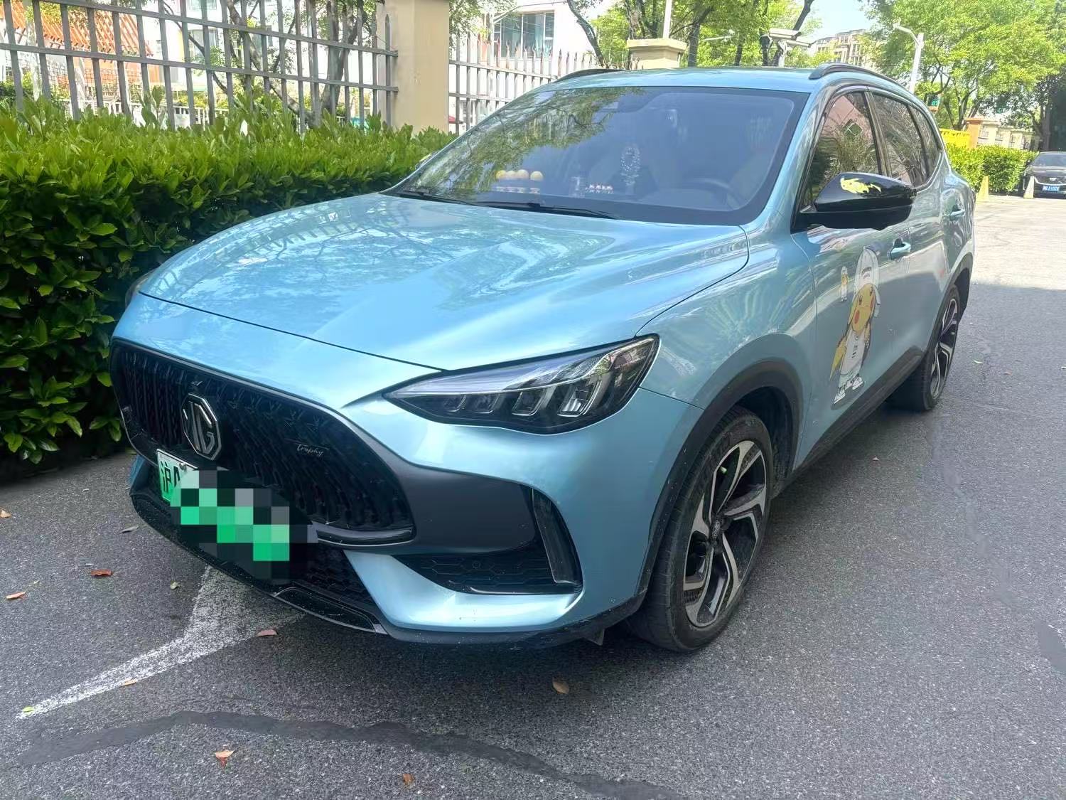 MG 领航PHEV 2021款 MG 领航 PHEV 1.5T Trophy旗舰版（1868）