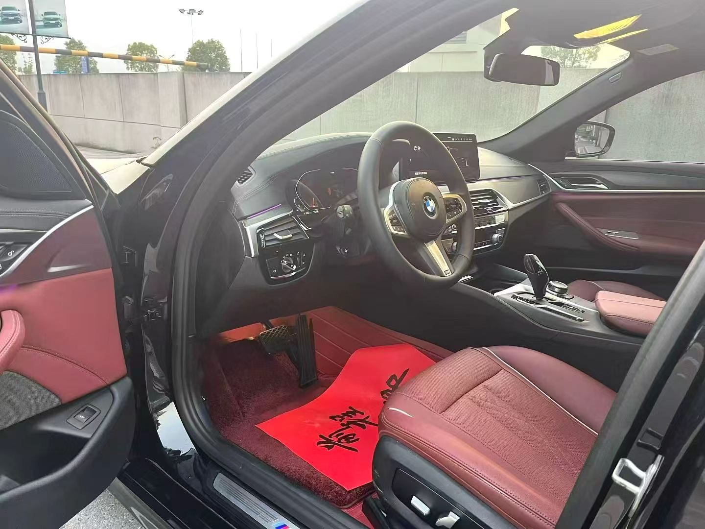 宝马 5系 2023款 530Li xDrive 2.0T M运动套装 自动挡（4919）