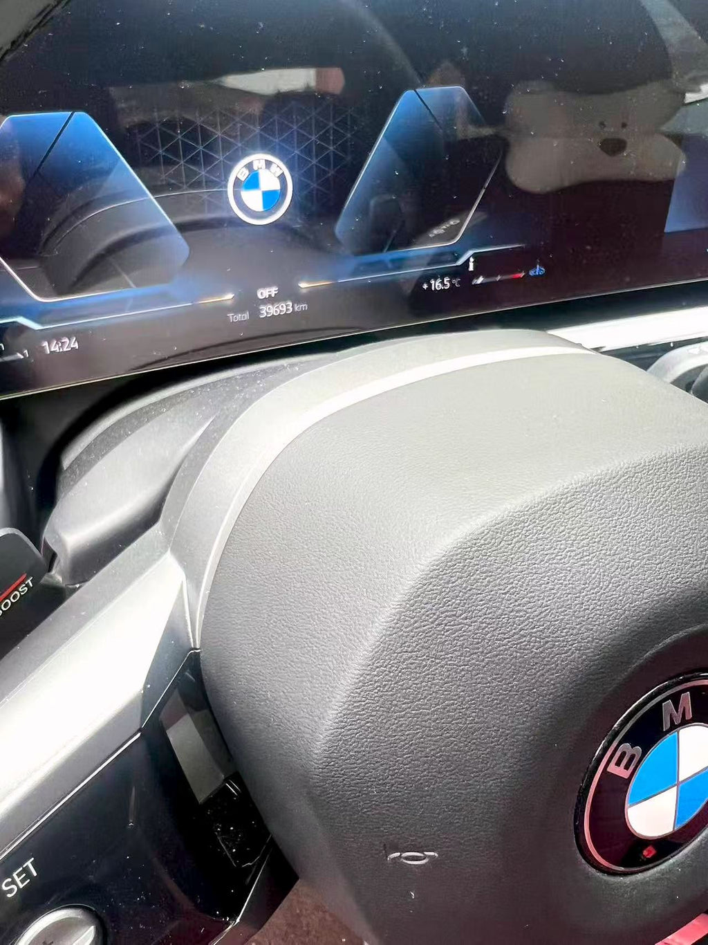 宝马 5系 2024款 530Li 48V 2.0T 领先型 M运动套装 自动挡（4859）