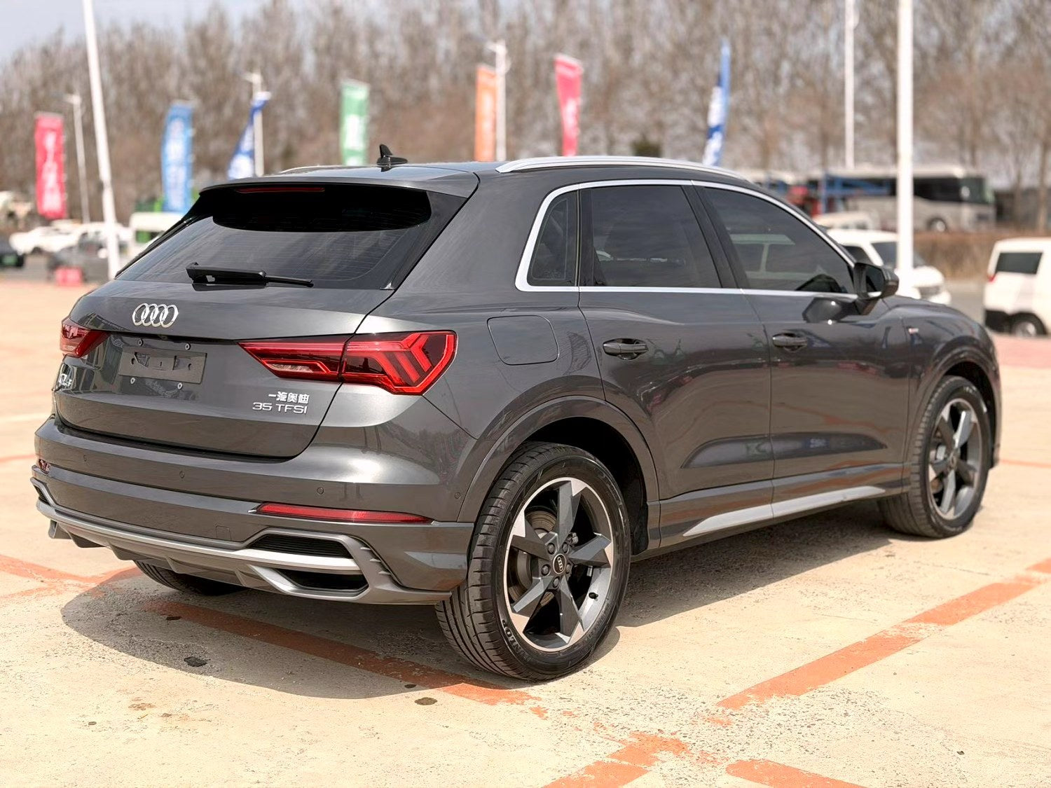 奥迪 2023款 Q3 1.4TFSI 35TFSI 时尚动感型 自动挡（2928）