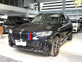 宝马 2022款 X3 xDrive30i 2.0T 领先型 M曜夜套装 自动挡