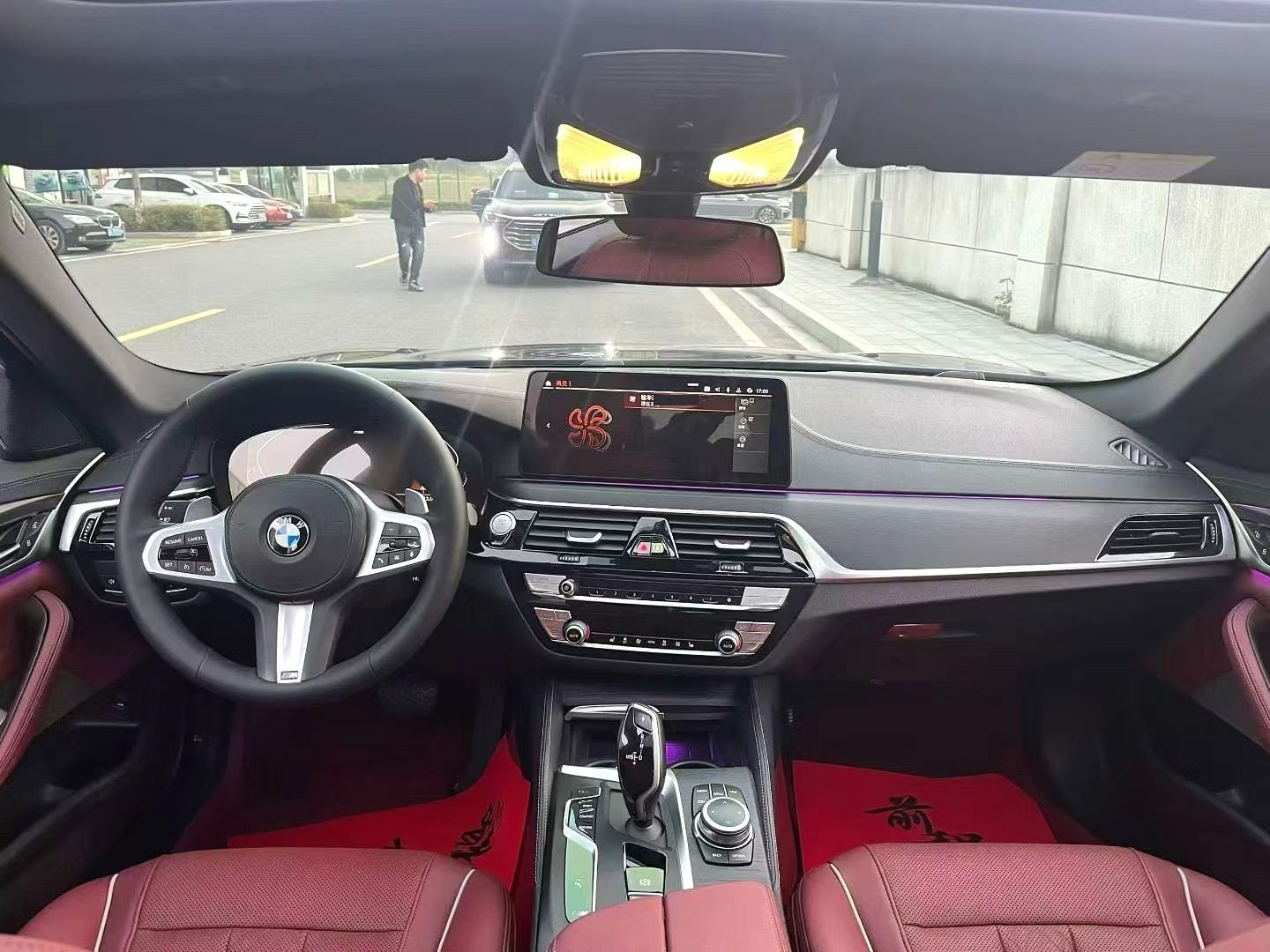 宝马 5系 2023款 530Li xDrive 2.0T M运动套装 自动挡（4919）