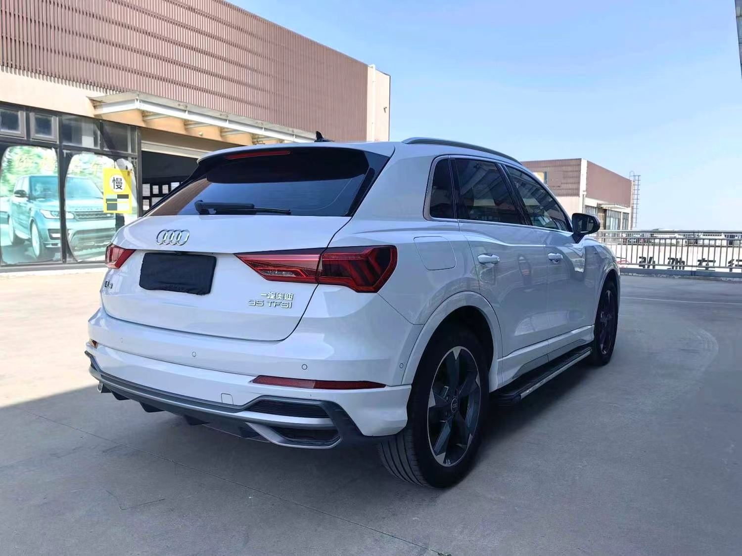 奥迪 2023款 Q3 1.5TFSI 35TFSI 时尚动感型 自动挡（2952）