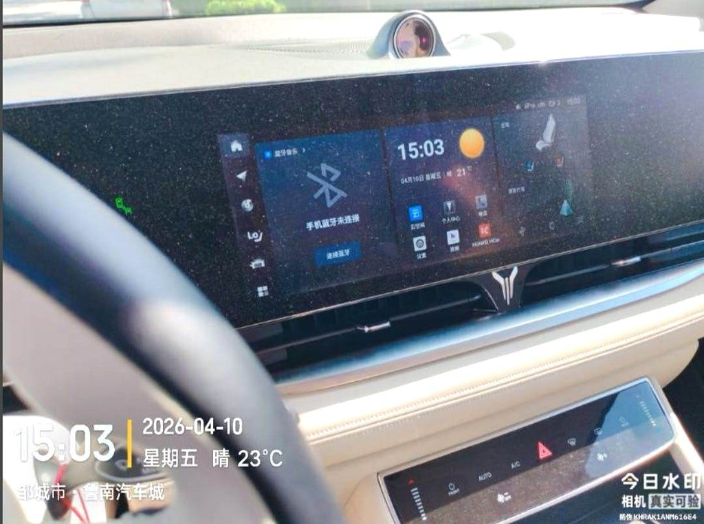 岚图 2022款 梦想家 1.5T 低碳版 梦+智享包 自动挡（4399）