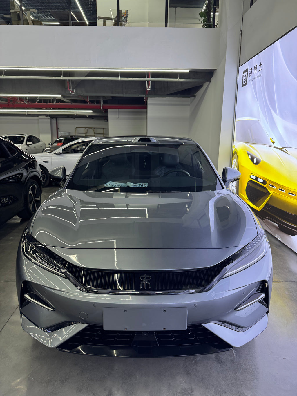 比亚迪宋L EV2025款 智驾版662km激光雷达卓越型（2258）