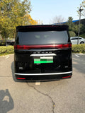 腾势 2022款 腾势D9 EV 600 四驱旗舰型 自动挡