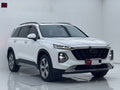胜达 现代 2023款 胜达 旅行家 2.0TGDi 380TGDi GLX 四驱精英版(HTRAC) 自动挡