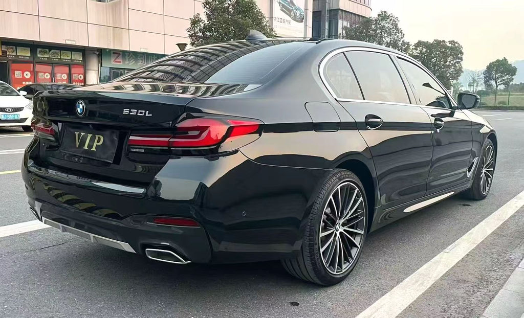 宝马 5系 2023款 530Li xDrive 2.0T M运动套装 自动挡（4919）