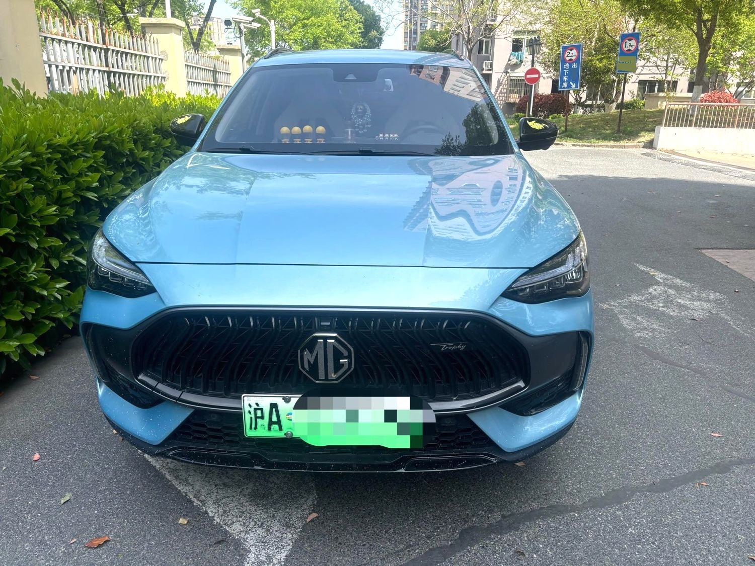 MG 领航PHEV 2021款 MG 领航 PHEV 1.5T Trophy旗舰版（1868）