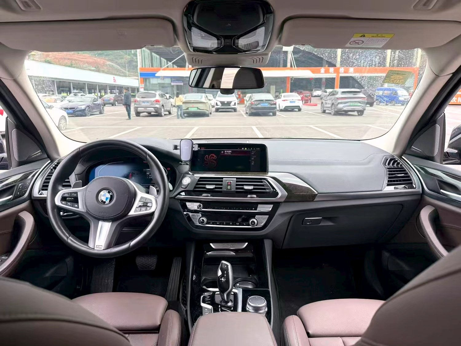 宝马 2021款 X3 xDrive30i 2.0T 领先型 M运动套装 自动挡（4798）