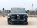 岚图 2024款 梦想家 PHEV 1.5T 超长续航卓越版 自动挡（3399）