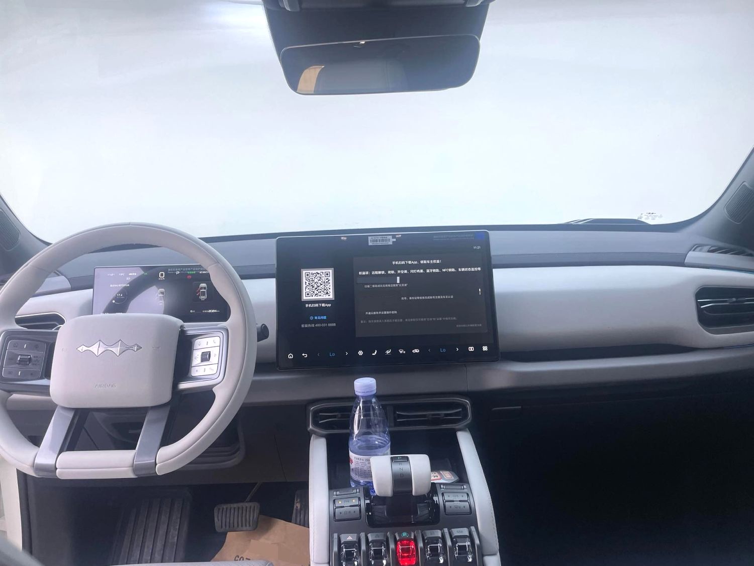 方程豹 2025款 钛3 501KM 后驱智驾Max版 自动挡（1398）