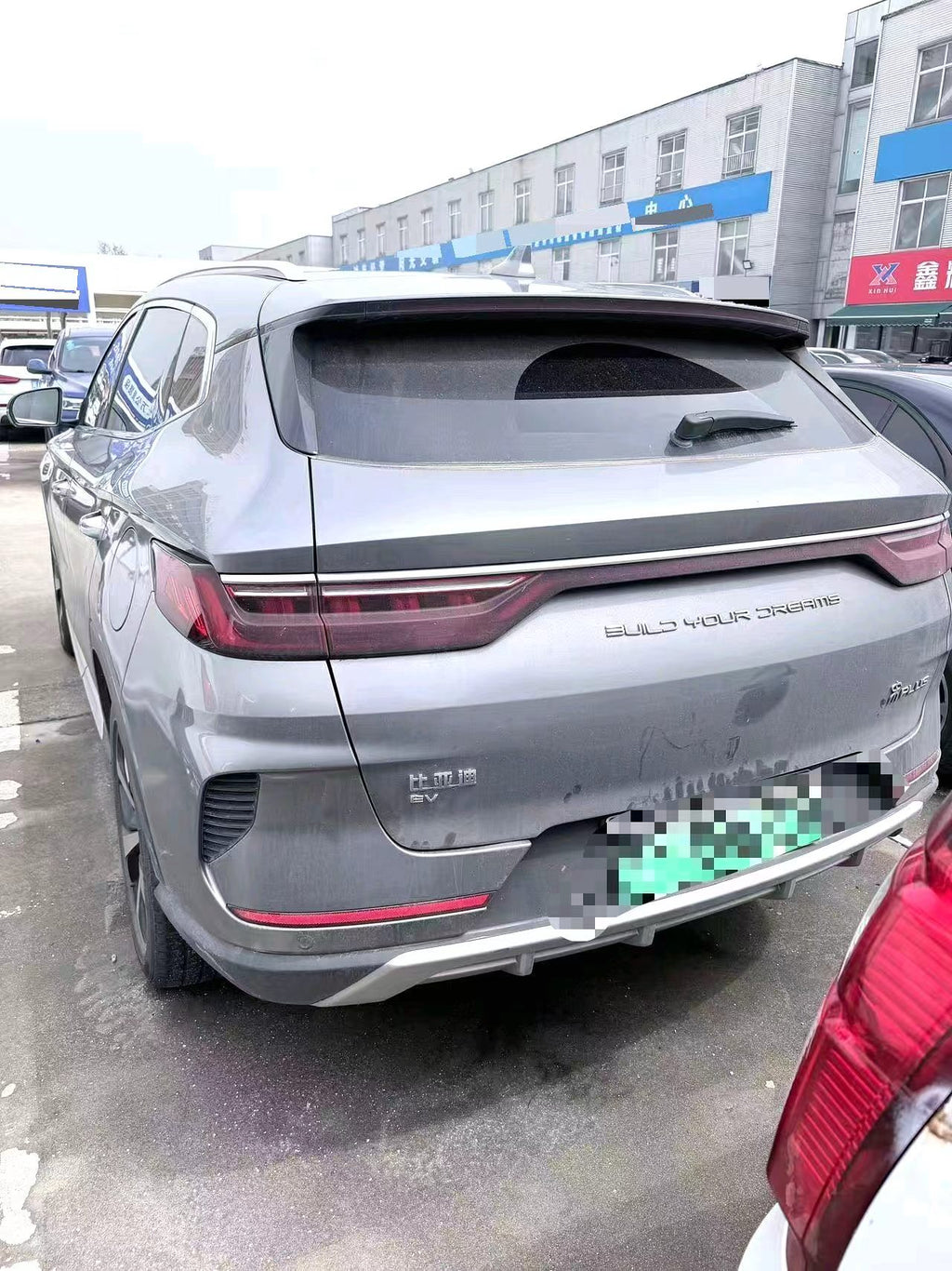 比亚迪 2021款 宋PLUS EV 旗舰型 自动挡 （1868）