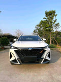 长安 欧尚 2023款 X5 PLUS 1.5T 智趣AI版（1149）