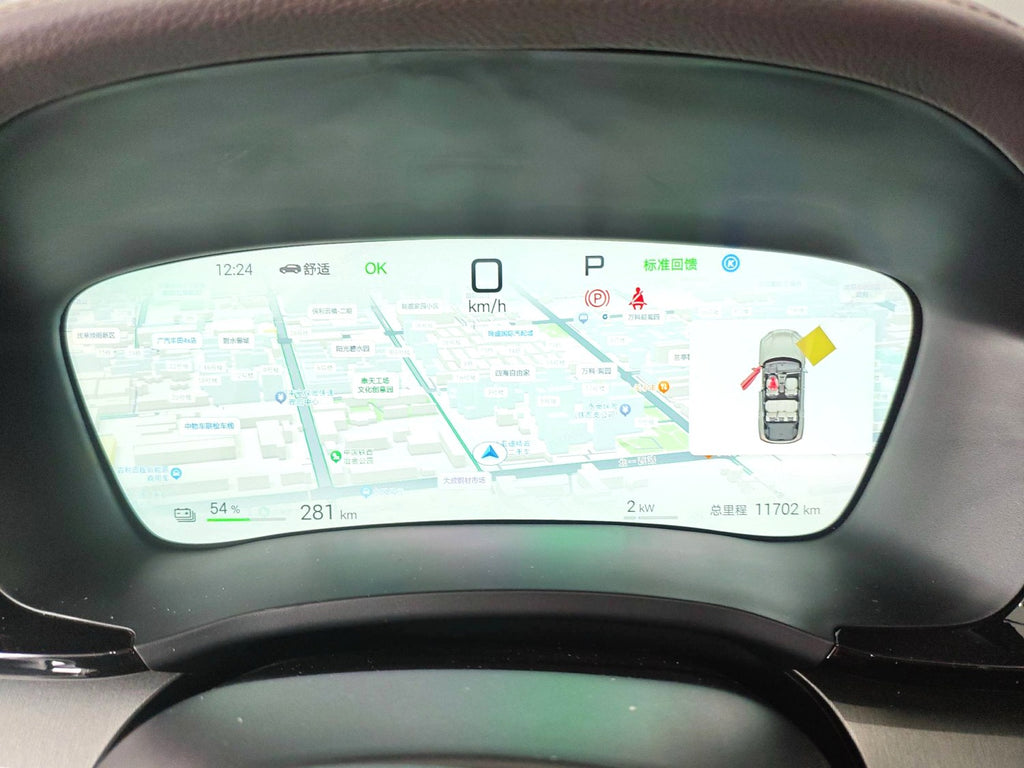 比亚迪 宋PLUS新能源 2025款 宋PLUS EV 520km 尊贵型 自动挡（1598）