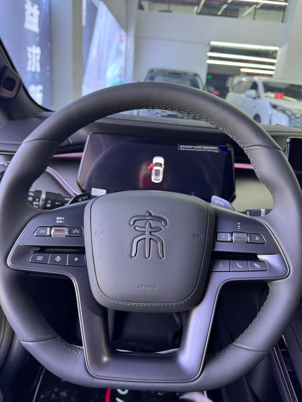 比亚迪宋L EV2025款 智驾版662km激光雷达卓越型（2258）