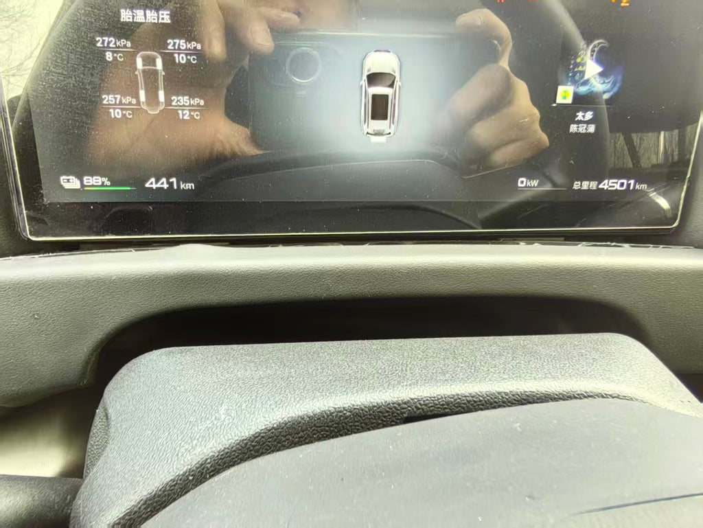 方程豹 2025款 钛3 501KM 四驱智驾Ultra版 自动挡（1638）