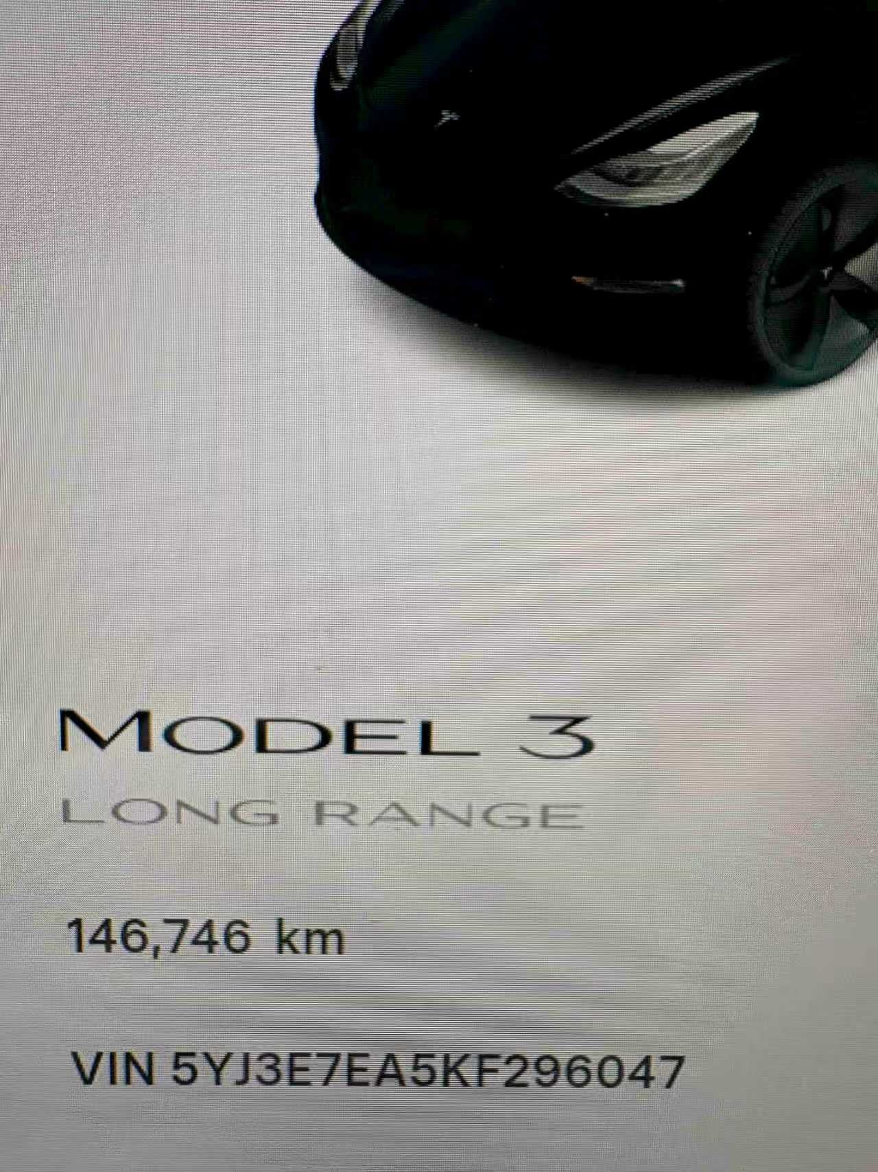 特斯拉 Model 3(进口)2019款Model 3长续航后驱版