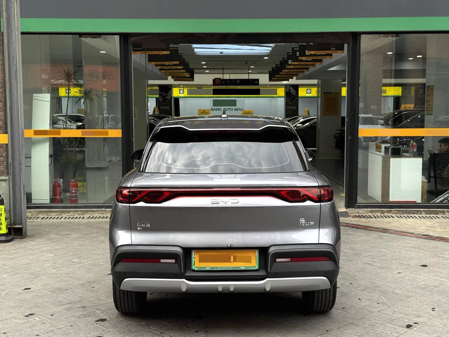 比亚迪 2024款 元 UP 401KM 活力版 自动挡（9980）
