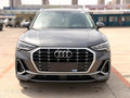 奥迪 2023款 Q3 1.4TFSI 35TFSI 时尚动感型 自动挡（2928）