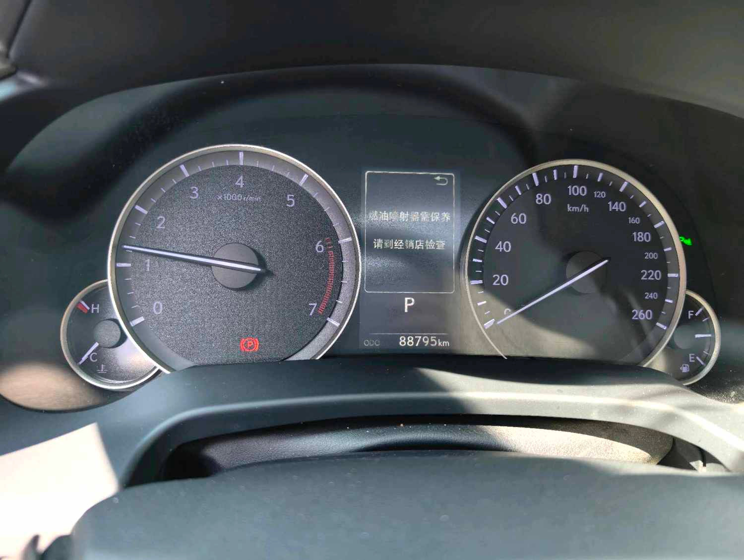 雷克萨斯 RX(进口) 2016款 RX300 2.0T 两驱精英版（4180）