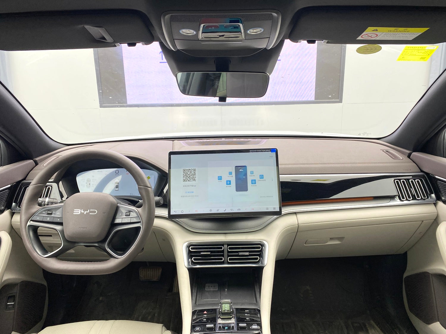 比亚迪 宋PLUS新能源 2025款 宋PLUS EV 智驾版 520km 尊贵型 自动挡（1598）
