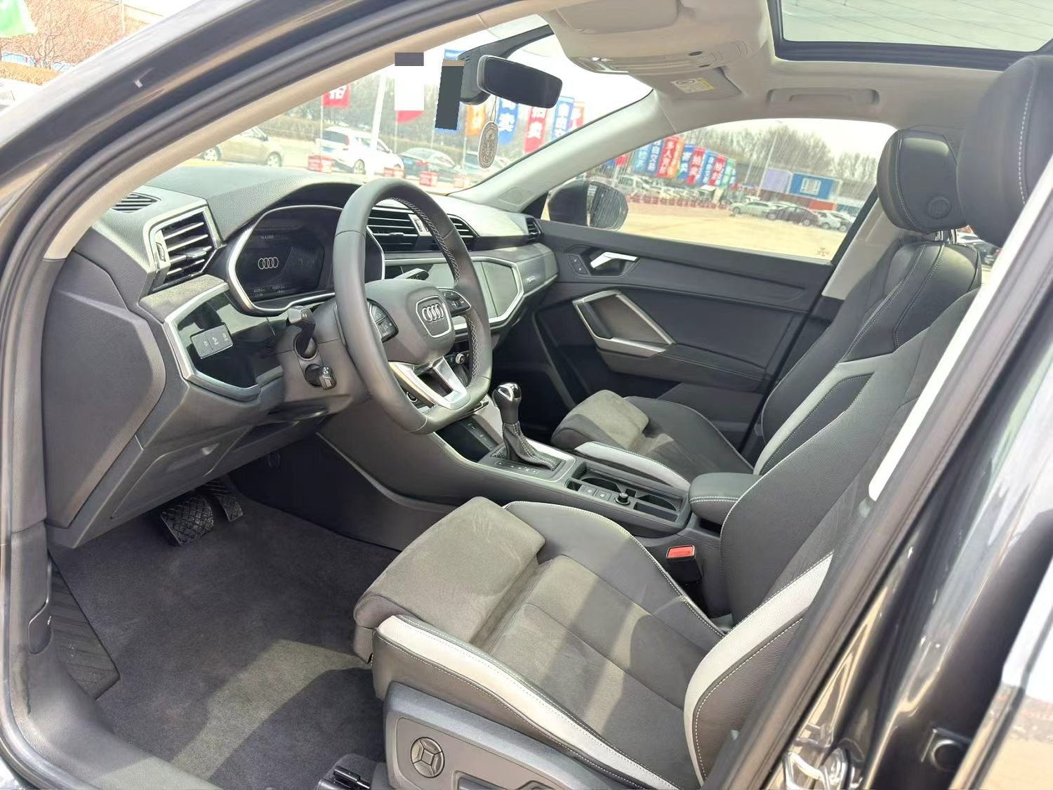 奥迪 2023款 Q3 1.4TFSI 35TFSI 时尚动感型 自动挡（2928）
