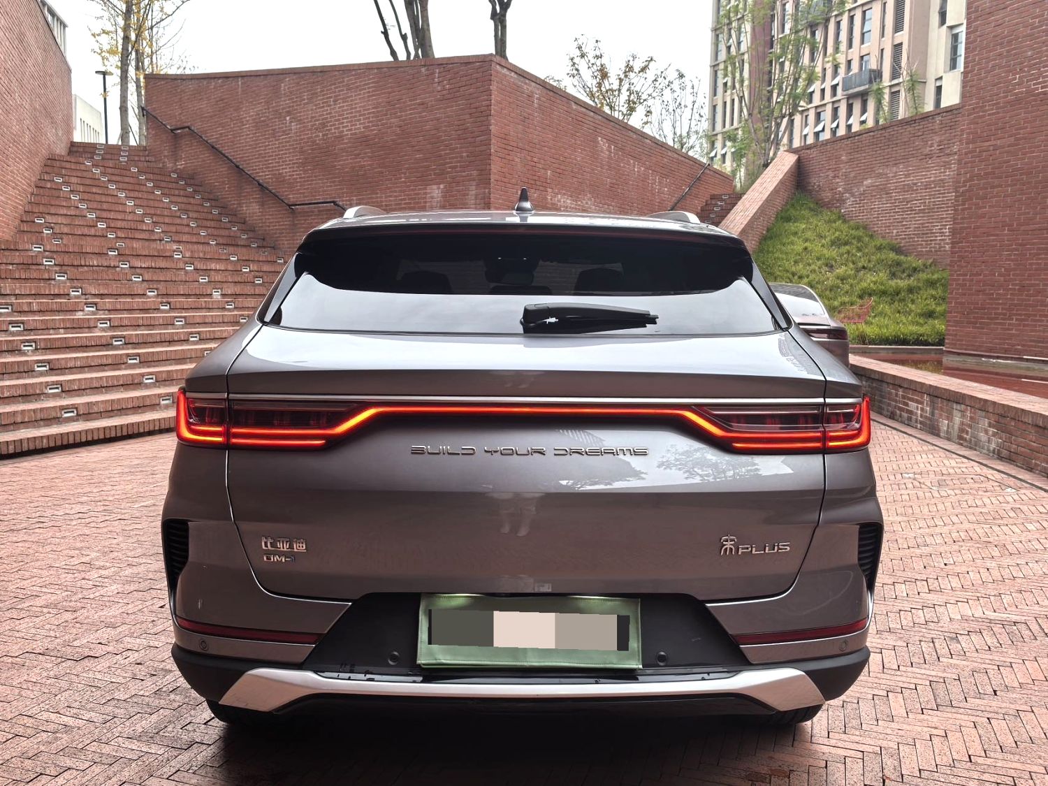 比亚迪 宋PLUS新能源 2021款 宋PLUS DM-i 1.5 无级 110KM 旗舰PLUS 自动挡（1698）