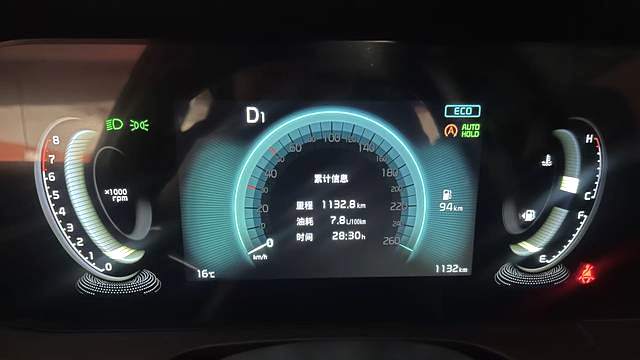 起亚 2025款 K5 1.5T 豪华版 自动挡（1398）